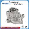 Engine Cooling Water Pump 03C 121 005N for SEAT
