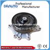 Engine Cooling Water Pump 16100-09080 for TOYOTA