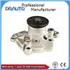 Engine Cooling Water Pump 25100-23001 /25100-23002 for MINICAB/WIDE55 U11,12 Tiburon 4 Cyl 1975cc(2.0L)