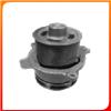 China Iveco Water Pump for Iveco Euro Star 99/ 11-02/ 02 500356553