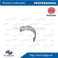 
Main Bearing Shell Lower Z20050085 for JAC truck
