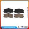 MB668722 GDB365 21126 Brake Pad For Mirage Disc Break Pad Auto Parts D299-7202