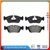 GDB1264 34111163387 21676 D725-7592 Top Quality Brake Pad for BMW528i 1997-1998