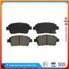 Janpanese Car Brake Pad A-634WK D2183M D822 For Celica/Echo/Prius