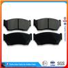 High Quality Auto Brake Pads GDB1012 D106050Y90 For Sentra 1.6L 1991-1994