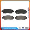 High Temperature Resistant 04492-22160 Car Disc Brake Pad For D672-7553 Avalon