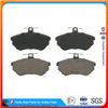 D696 GDB1048 20168 For SEATt VOLKSWAGENn Semi Metallic Car Brake Pad