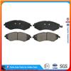 S4510019 Brake Pad Factory Aveo Forenza Car Spare Auto Parts D1035 GDB3265