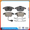 Asbestos-free Brake Pad D1107 GDB1550 23587 for Front Axle Hot Sell Brake Pad GDB791 20195