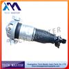 Rebuilt Germany Air Suspension for Audi Q7 VW Touareg Porsche Cayenne Air Ride Suspension 7L5 616 019 7L5 616 020