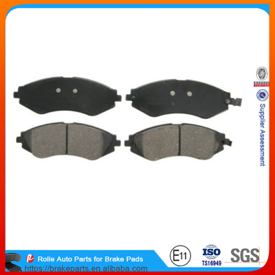 S4510019 Brake Pad Factory Aveo Forenza Car Spare Auto Parts D1035 GDB3265