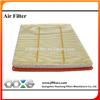 China Mini Cooper Factory Price 13717619267 Air Filter for Mini Cooper