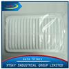 XTSKY 3 1.6L AIR FILTER manufacturer ZJ01-13-Z40