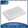 XTSKY hepa air filter for car 17801-28010