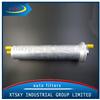 China supplier high performance auto fuel filter factory KL96