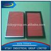 XTSKY high quality auto air filter 16546-V0100