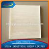 China Manufacturer Cabin Air Filter B72771ea0b