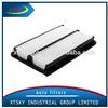 XTSKY Auto part air filter17220-PAA-A00