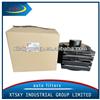 XTSKY high quality generator air filter manufacturer AH1100