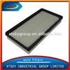 China Auto Parts Pu Car Air Filter 25098463