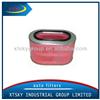 XTSKY auto air filter 16546-G0300