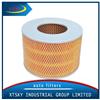 XTSKY 17801-67060 car Air filter