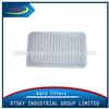 Air filter 17801-14010 for CARS