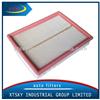 XTSKY good quality air filter C2498