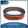 XTSKY car air filter 16546-D1100