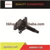 
Passat 1.8 ignition coil 06B905115E with high quality
