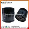 Good performance oil filter 96879797, GM Chevrolet oil filter, screw-on oil filter for GM