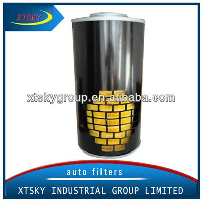 XTSKY auto air filter manufacturer AH1135