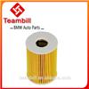 Auto parts oil filter for E60 E61 OE 11427834734