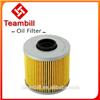 Oil filter for E36 E34 M43 M42 OE 11421727300