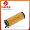 Oil filter for E60 E90 E83 N47 OE 11427805707