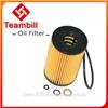 Oil filter for E46 E34 M43 M40 M42 OE 11421432097