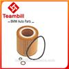 Oil filter for b.m.w. e90 f01 11427566327