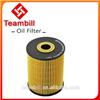 Car oil filter OEM 021115562A