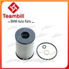 Oil filter for f10 e70 OE 11427580676