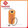 Oil filter for Mercedes A168 Vaneo W169 CDI 6401800009