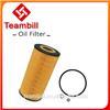 Mercedes oil filter for W201 W202 (W210) OM 601 OM602 OE 6021800009