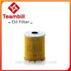 Hepa oil filter OE NO. 021115562