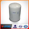 Guangzhou supplier Fuel filter water separator WF2054 WF2074 WF2053