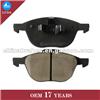 Brake Pad D1044 For FORD/MAZDA/VOLVO