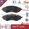 Brake Pad D1035 For CHEVROLET/DAEWOO/PONTIAC/SUZUKI