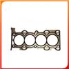 Specializing in the Production Of Cylinder Head Gasket Auto Parts