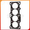 Sealing Material Cylinder Head Gasket/ Head Gasket Set