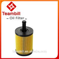 Volkswagen oil filter 1118184