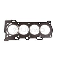 
High quality cylinder head gasket china supplier,cylinder head gasket manufacturer in china
