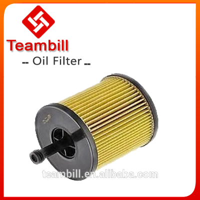 Car oil filter 07Z115562